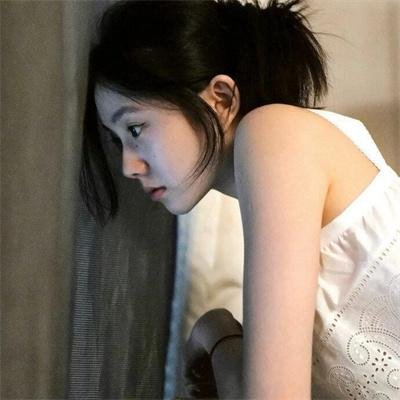 迷途人生
