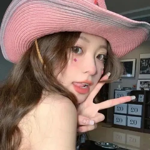 淑女绅士